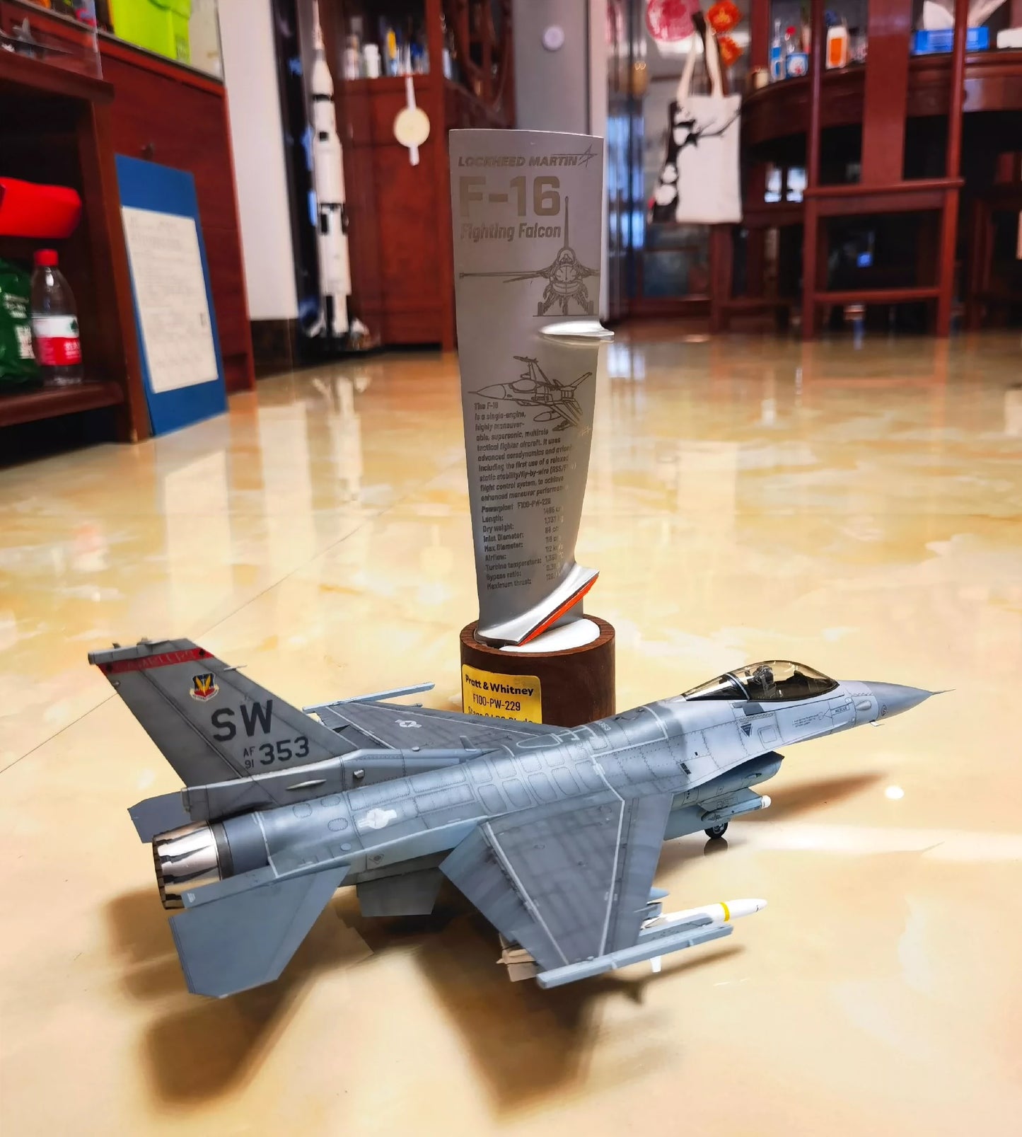 F16 Fighting Falcon engine Blade F100-PW-229 (stage 2 LPC)