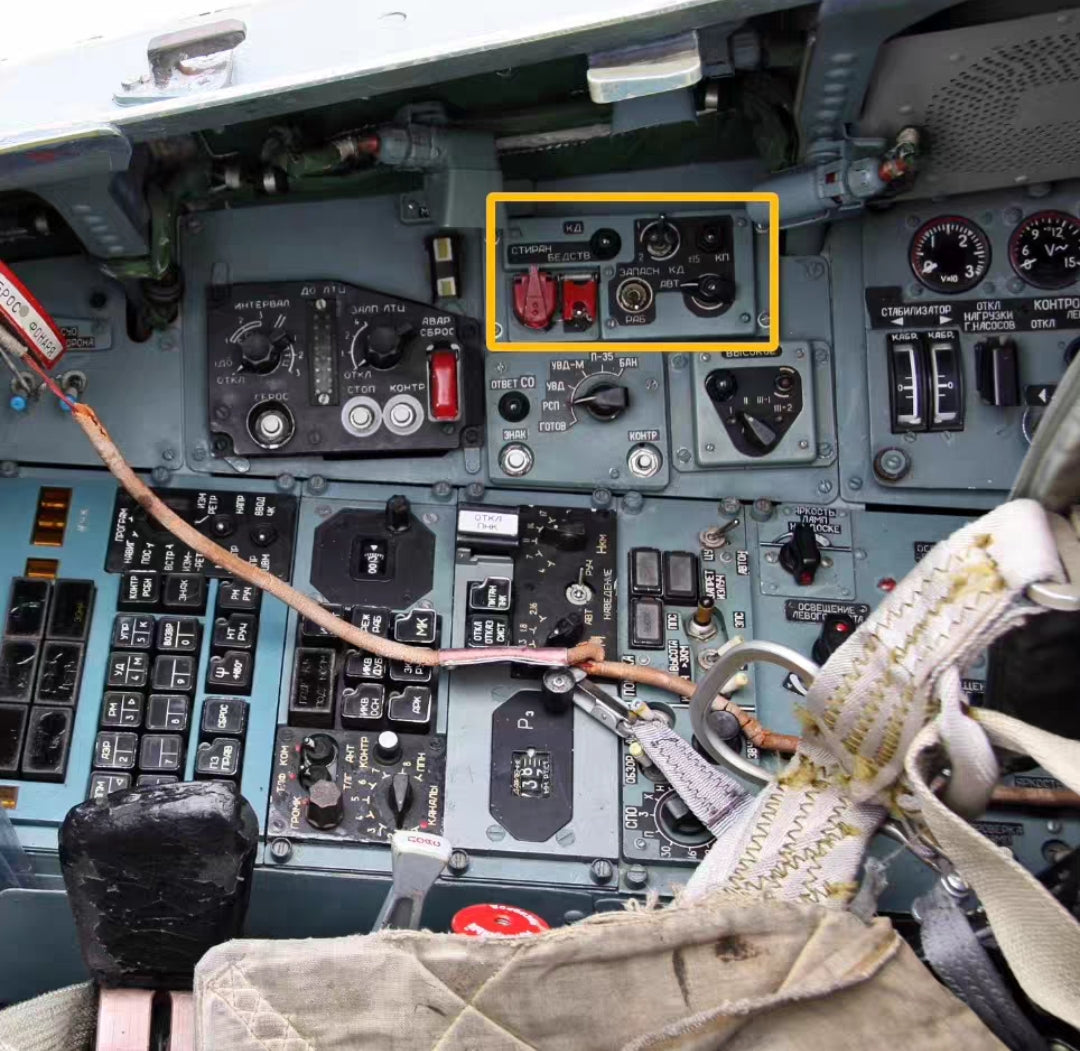 Illuminated Su-27 Fighter Jet Control Panel