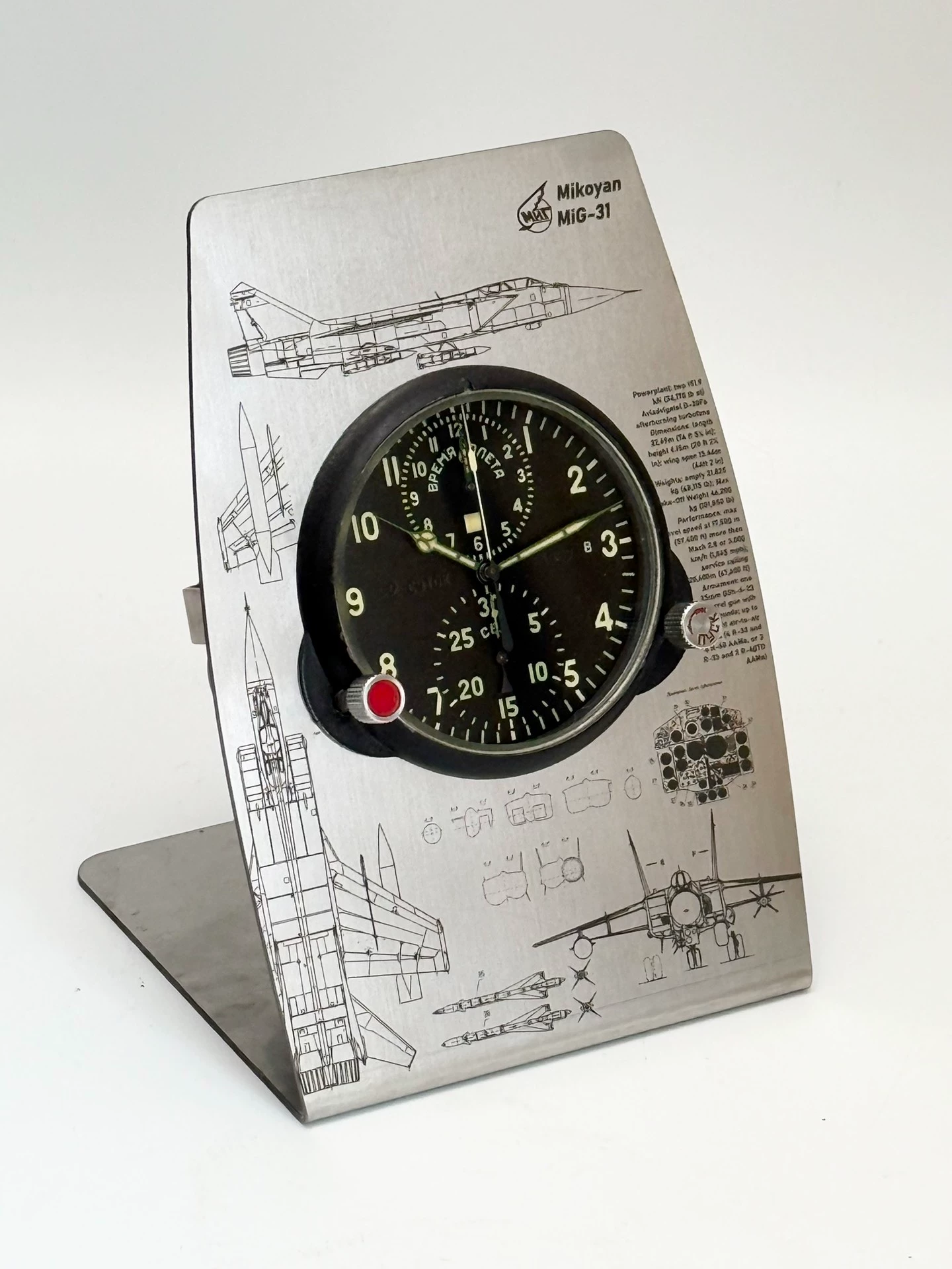 Soviet АЧС-1М Aircraft Clock