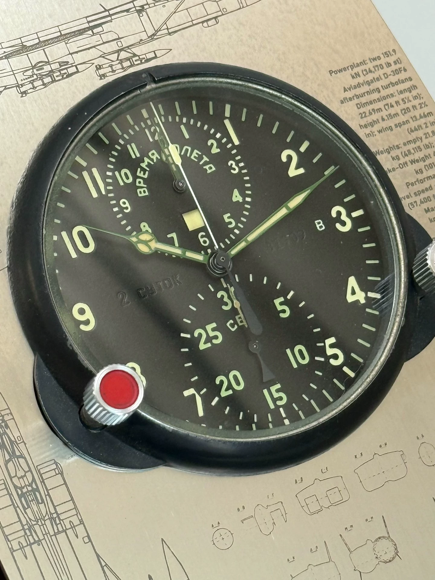 Soviet АЧС-1М Aircraft Clock